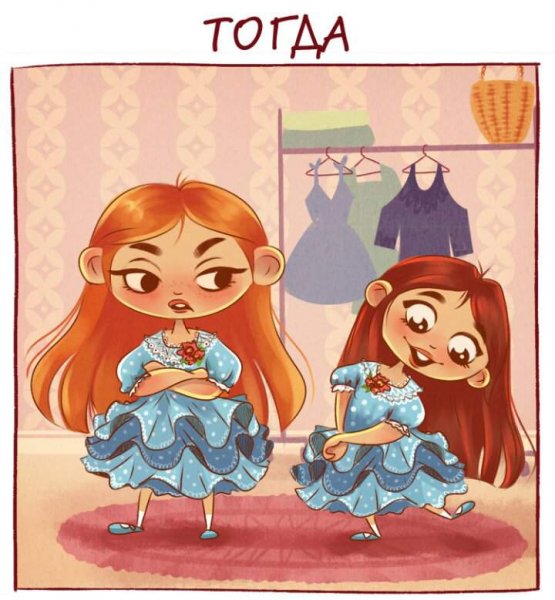 Комиксы про сестер