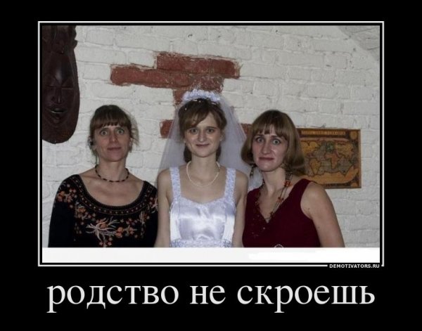 Старшая сестра прикол