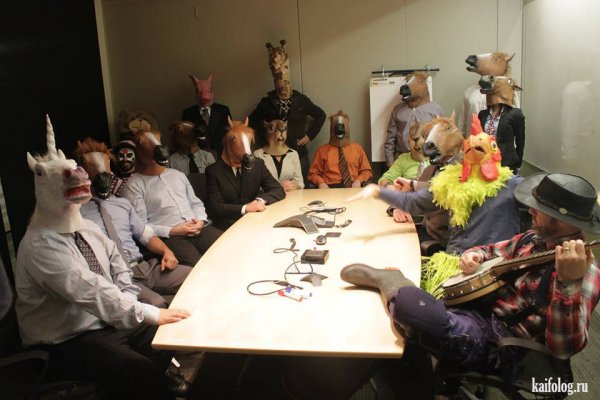 Сумасшедший коллектив