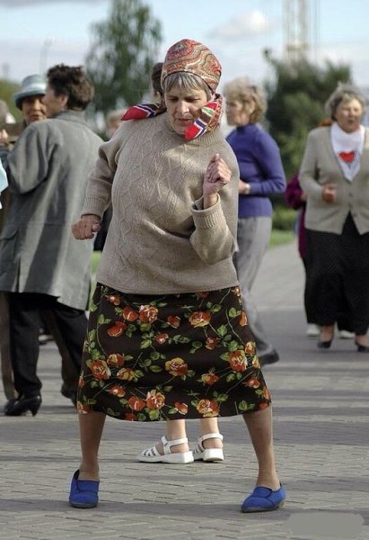 Веселые старушки