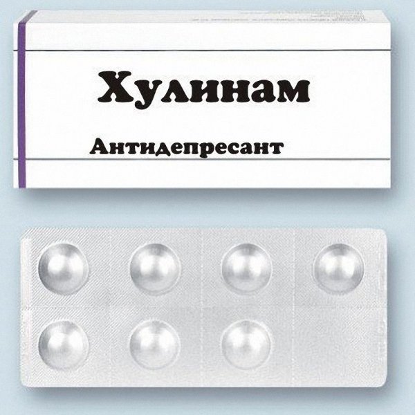 Шуточные названия таблеток