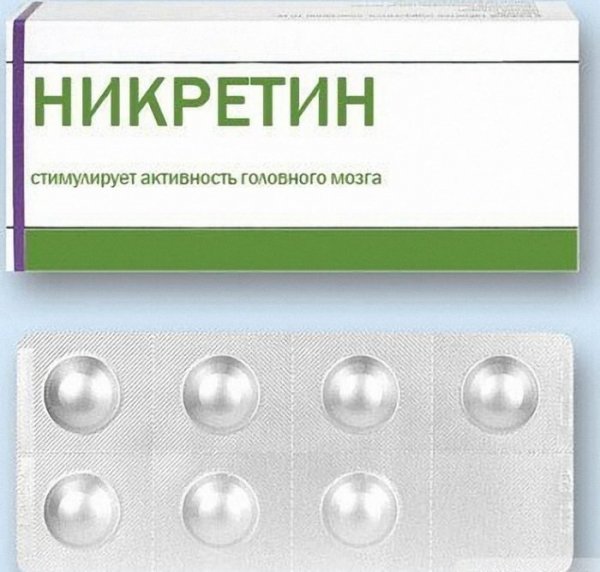 Смешные названия лекрст