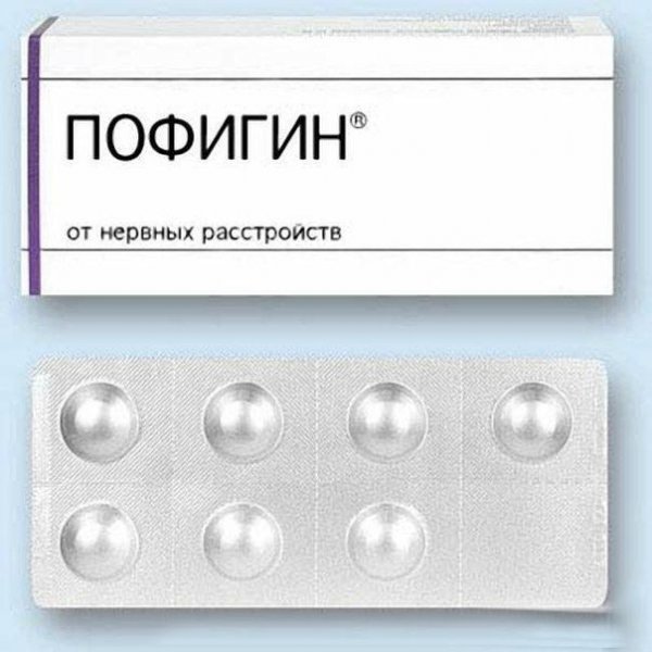 Смешные названия лекарств