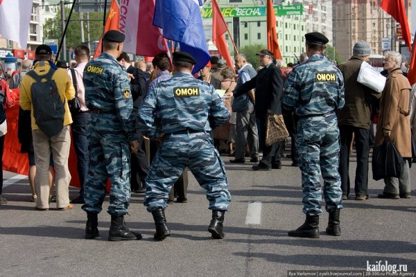 ОМОН прикольный