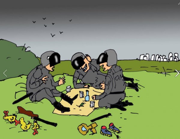 ОМОН карикатура