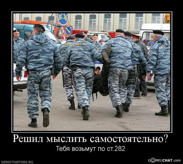 Александр Петросян фотограф