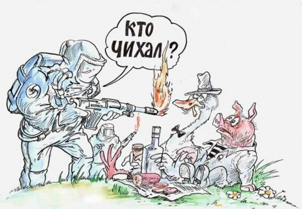 Свиной грипп приколы