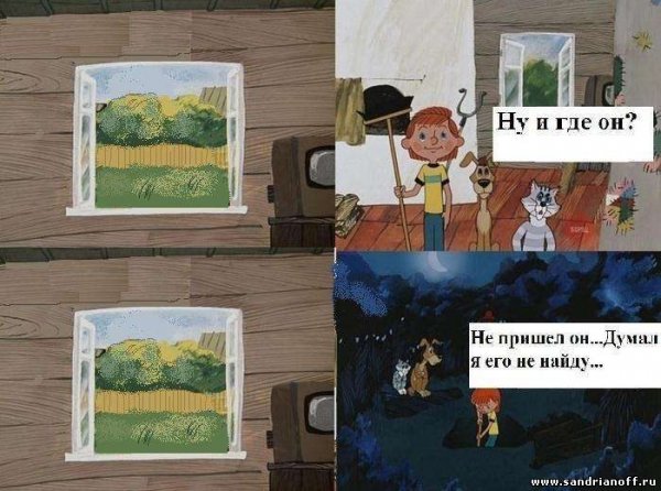 Анекдоты про Простоквашино