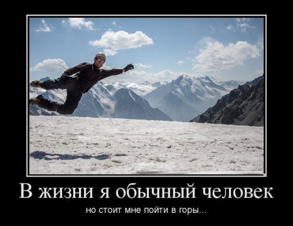Максим Лаврененко Петропавловск Камчатский