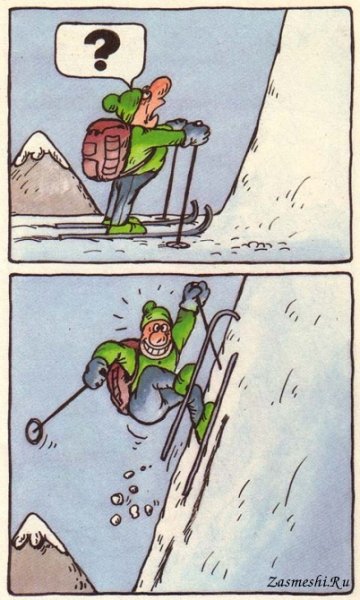 Турист смешной рисунок