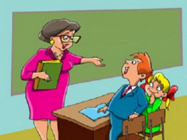 Карикатура учительница и ученик