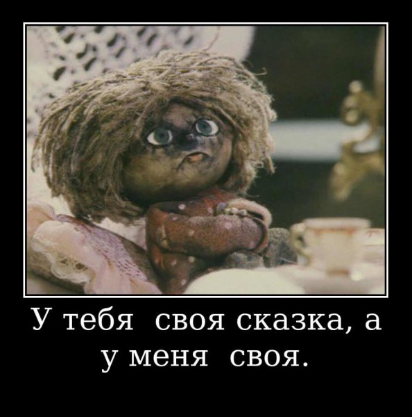 Домовёнок Кузя 1 серия