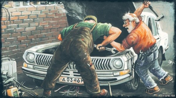 Автослесарь карикатура
