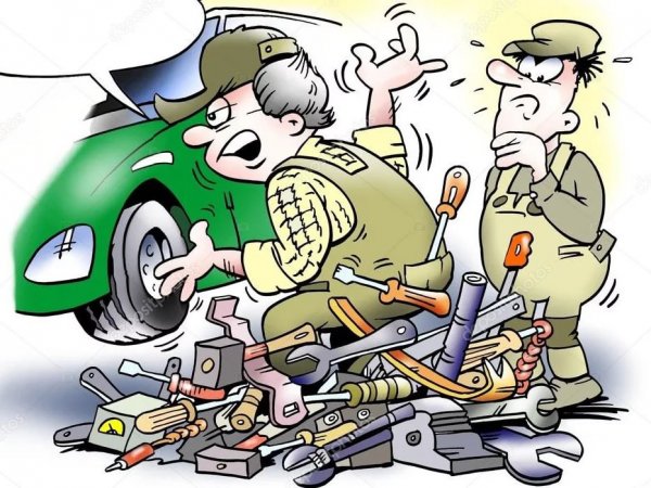 Автомеханик карикатура