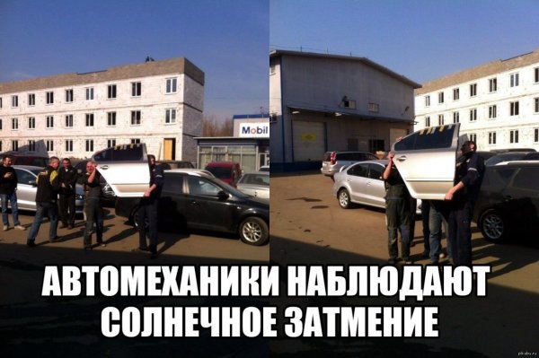 Автомеханик приколы