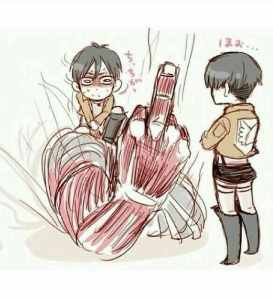 Микаса и Тоука