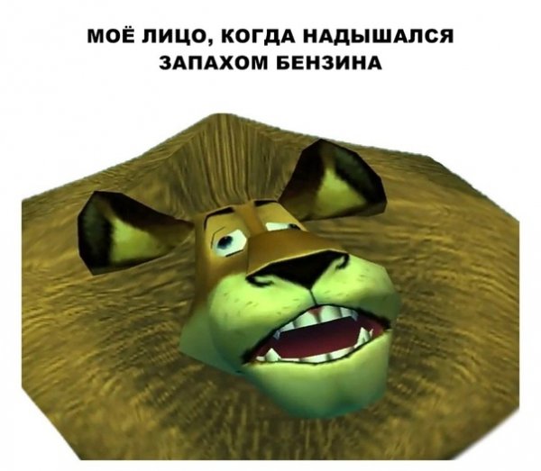 Даб даб ВАЛАКАС