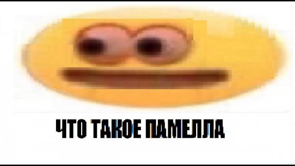 Геннадий Горин на аву