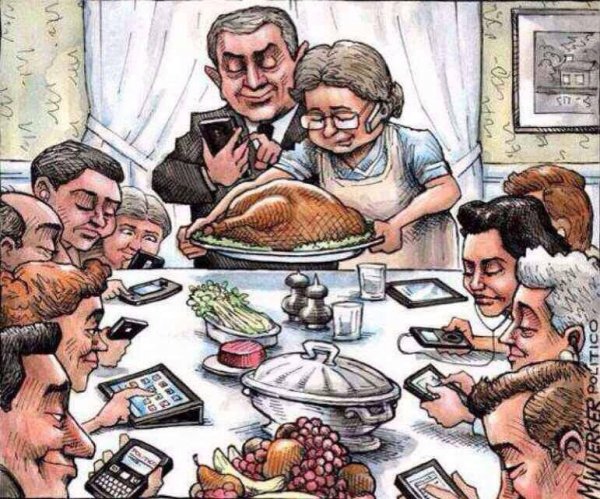 Застолье карикатура