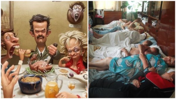 Веселые родственники