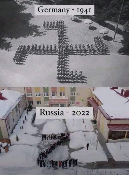 Шутки про имя Паша