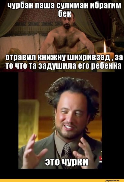 Приколы про Пашу в картинках