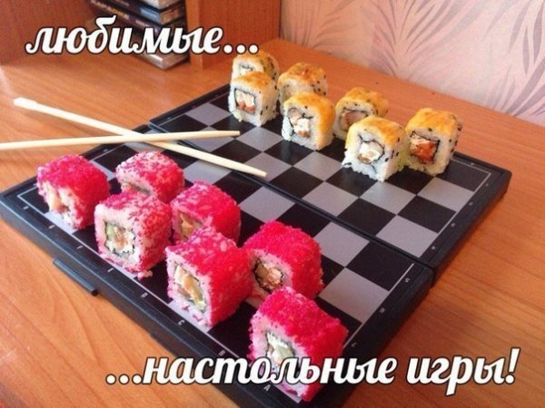Суши приколы