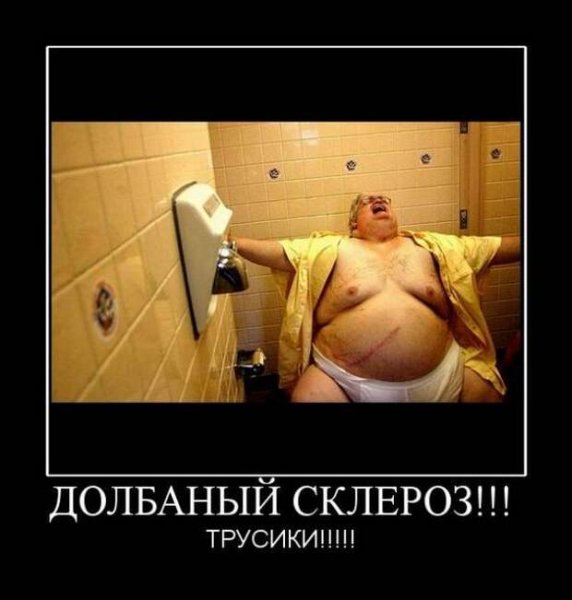 Джерод Миксон