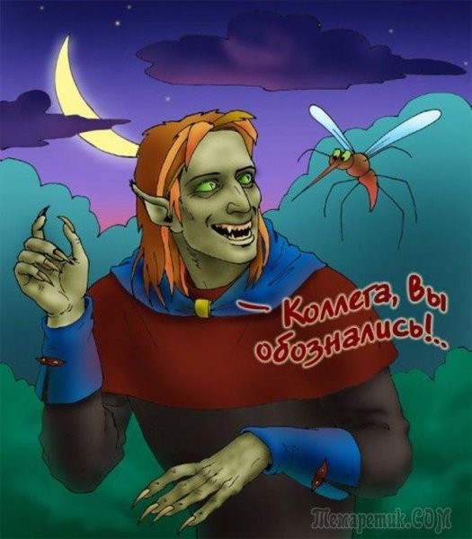 Count Dracula