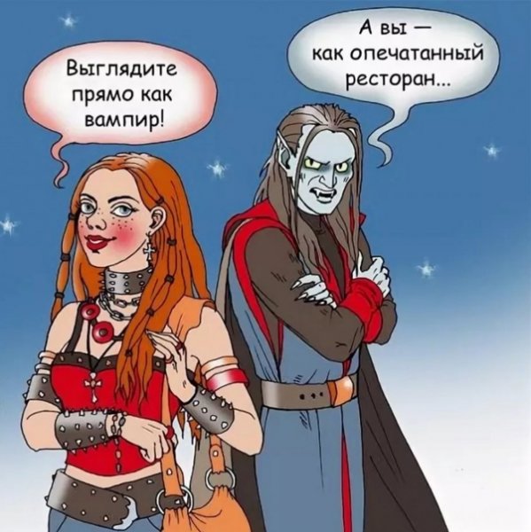 Анекдоты про вампиров