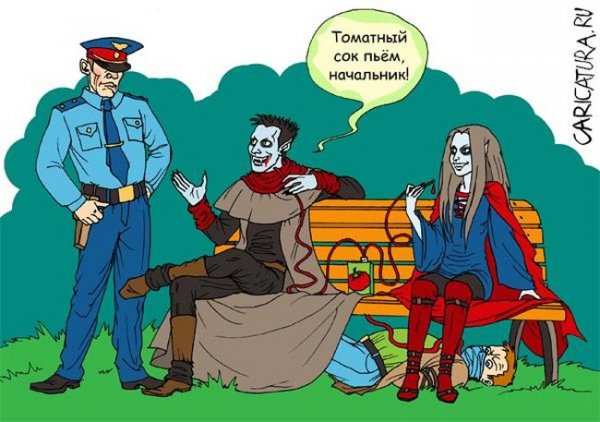 Вампиры мультяшные
