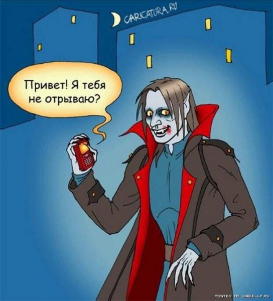 Вампир мультяшный прикольный