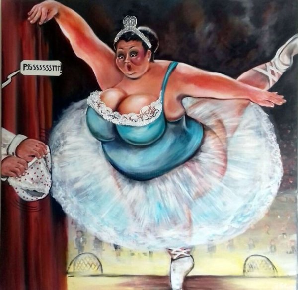 Смешная балерина
