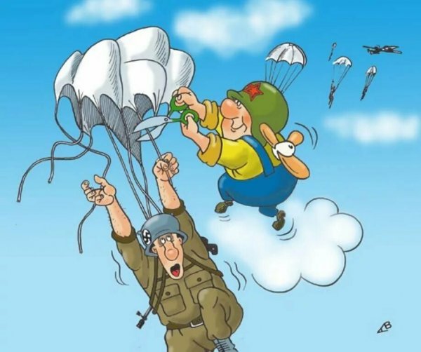 Парашют карикатура