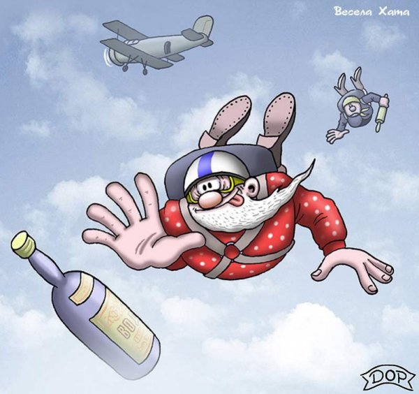 Парашютист прикол