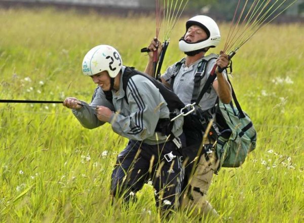 Прыжок с парашютом