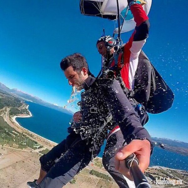 Скайдайв Танай