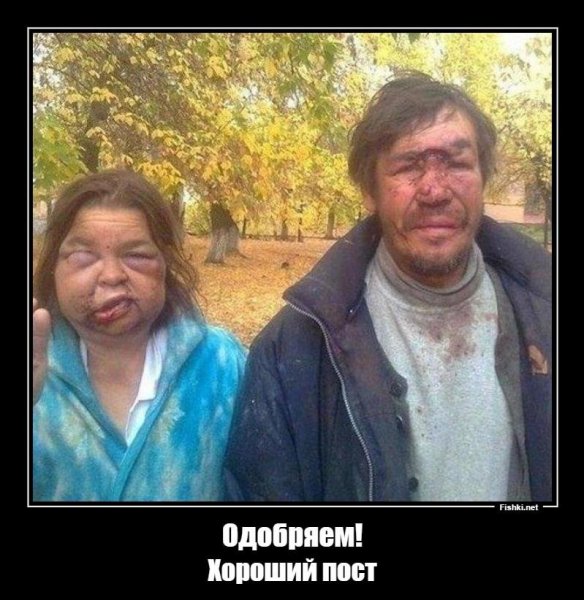 Ничто так женщину не красит как точно выбранный мужчина