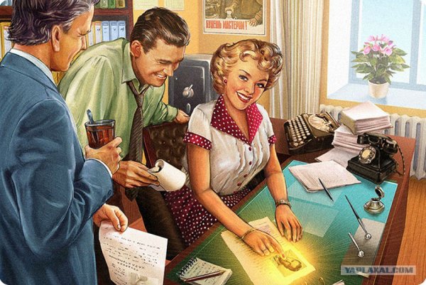 День кадровика