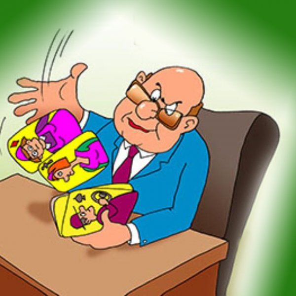 Отдел кадров карикатура