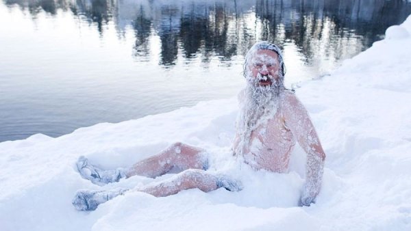 Страшный холод