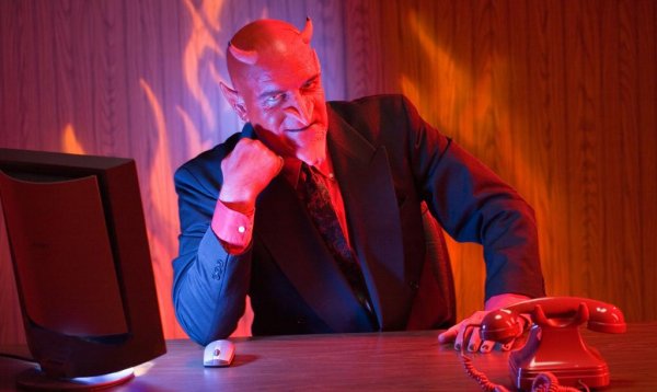 Злой начальник