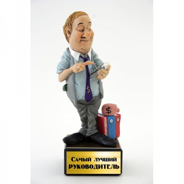 Статуэтка директор