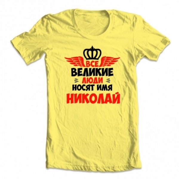 Прикольные надписи