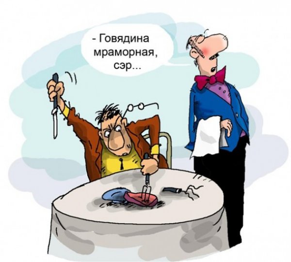 Ресторан карикатура