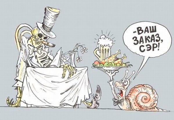 Ресторан карикатура