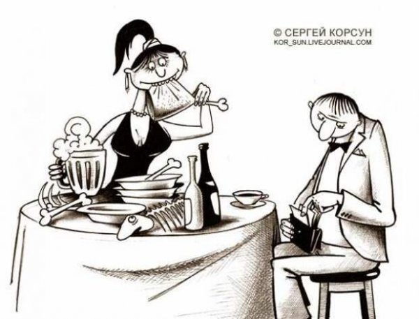Еда карикатура