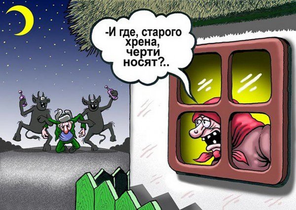 Шутки про экономистов
