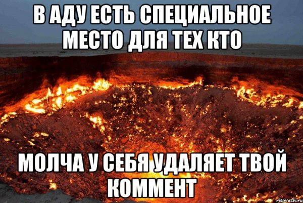 Суеверия приколы