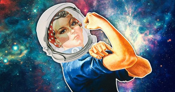 Девушка космонавтка